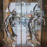 酒店 纳伊公园酒店